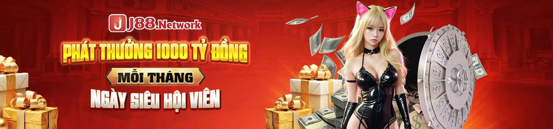 Chính sách Cookie của J88VIP0 WIN